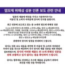 마이민헤어 - 남구 | 마이민헤어