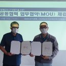 사)경남시각장애인복지연합회밀양시지회 이미지