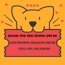 일번가약국 이미지