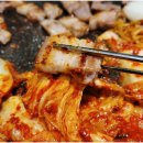 신흥정육점식당 이미지