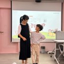 하브루타도서관 | 양성평등 그림책 하브루타, 진해 기적의 도서관 강의 후기