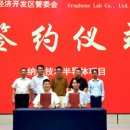 토탈랩솔루션 이미지