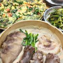 정남옥 서울대입구점 | 서울대입구맛집 정남옥 서울대입구점 후기