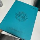 천안노래방쉼펜션 | [일상] 천안_노래방쉼펜션. 하루종일 노래 부르러 가보자구~