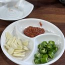 산정장수왕족발