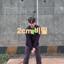 시티원 골프연습장 이미지