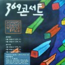 가평군-29