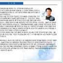 태영 음향 이미지