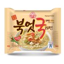 라면어때 이미지