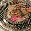소중한사람소중한한우정육점