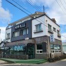 월정리꺼멍스 | [제주 구좌읍] 제주도 월정리 흑돼지 맛집 '월정리꺼멍스' 후기