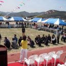 화제초등학교 이미지