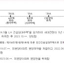 리겔세무회계 이미지