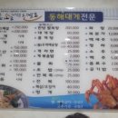 늘봄모텔 이미지