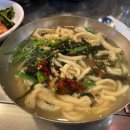 남산중앙약국 이미지