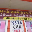 밀밭고을 이미지