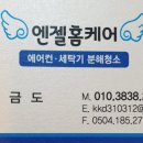 살롱드퀸즈