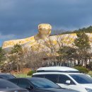 양서·파충류생태공원 주차장 이미지