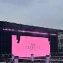 (주)E1 | 블랙핑크 콘서트 후기 (25.07.05) /고양종합운동장 주경기장 2층 E1 구역 시야, 고양종합운동장 콘서트...
