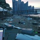 수변공원(1) 이미지