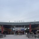 언양(서울)주유소 이미지