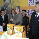공주청과 이미지