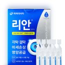 크림약국 이미지