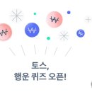 현대송도아울렛질스튜어트 이미지