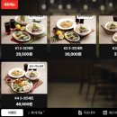 포몬스(건대점) 이미지