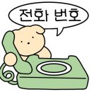 반자주 민락점 네이버블로그