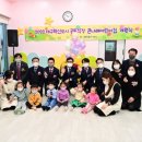 큰나래어린이집 이미지