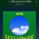 재호 이미지