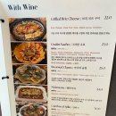 오늘페이지오;늘PAGE | 서울 종로3가역 지오쿠치나 익선, 종로맛집추천 익선동데이트 화덕 피자 파스타