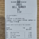 파스퇴르사천 | 쉐이크쉑 신메뉴 시추안 크리스프 버거 내돈내산 김포공항 롯데몰 맛집