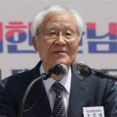 조갑째기 영감의 망발 이미지