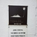섬앤썸 이미지