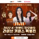 에이블컴퍼니 이미지