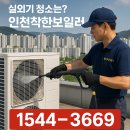 새한빌딩 이미지