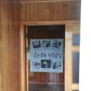 달아민박 이미지