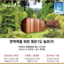 힐스템