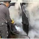 오토크리닉 | 남양주디테일링 차량 관리의 새로운 기준, 오토 앤 스팀세차 후기