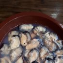 은지수산