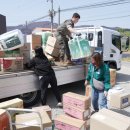 신촌2리 이미지