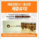 황금약손한의원 이미지