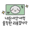 원트네일 이미지