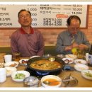 장충체육회 이미지