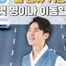 주정차048 네이버블로그