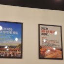 김치도가 독산역점 | [독산역 맛집] 김치가 미쳐버린 돼지김치찌개, 오겹살 맛집 김치도가 독산역점 후기~!