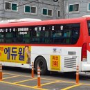 수원-1281 이미지