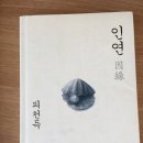 춘자목장 이미지